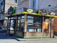 Быстрое питание Шаурма city в Хабаровске