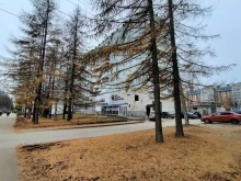 торговая компания Вариаснаб в Сыктывкаре