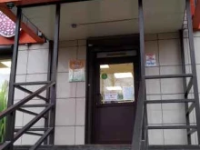 магазин Колбасный дворик в Смоленске