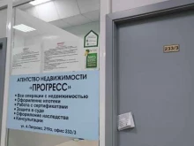 Услуги адвоката Адвокатский кабинет Василенко А.И. в Барнауле