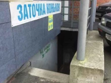 велосипедный клуб Тандем в Владивостоке