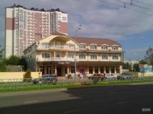 отель Bridge hotel в Краснодаре