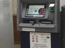 банкомат Газпромбанк в Химках