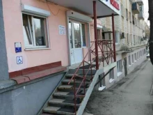 салон Корус оптика в Саратове