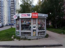 Киоски / магазины по продаже печатной продукции Пресса для всех в Нижнем Новгороде