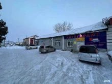 магазин Автогарант в Уяре