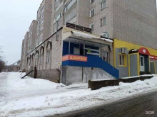 кафе Корчма в Кирове