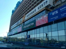 торговый центр Аврора в Нижнем Новгороде