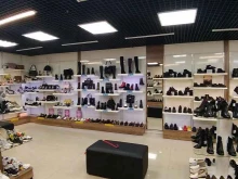 магазин обуви Gait в Ногинске