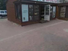 ИП Гулиев И.Э. Магазин по продаже фруктов и овощей в Невинномысске