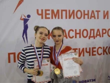 клуб акробатического рок-н-ролла Джокер в Краснодаре