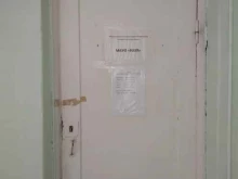 Комбинаты питания Комбинат школьного питания в Оленегорске