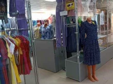 магазин женской одежды Ninel в Минусинске