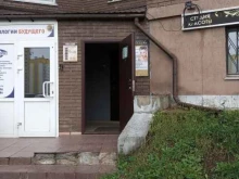 салон красоты Анжелика в Чебоксарах