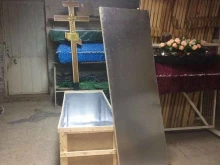 ритуальная компания Акрополь в Астрахани