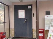 Радиостанции Ретро, FM 104.3 в Саратове