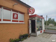 Товары для праздничного оформления / организации праздников Магазин цветов и пиротехники в Кировске