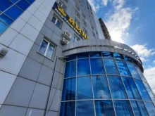 Сибирская студия разработчиков, 70 лет Октября, 25/7 