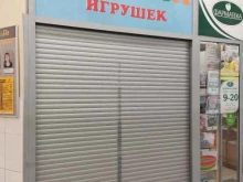 магазин Одевашка в Барнауле