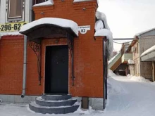 Стекло / Зеркала zerkalo.chelny в Набережных Челнах