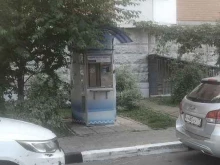 водомат Моя вода в Балашихе