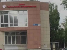 компания Ростком в Сыктывкаре