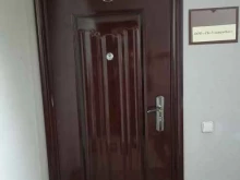 торговая компания УльтраПак в Набережных Челнах