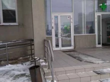 зоомагазин Астин в Балашихе