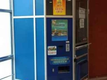 Продажа лотерейных билетов Киоск моментальной лотереи в Кировске