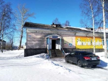 Мега мир, Победы, 35 