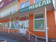 салон мягкой мебели Гранат в Новоалтайске