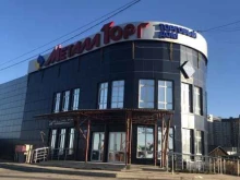 торгово-строительная компания Саха Климат Ресурс в Якутске