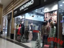 Lacarino, Пятницкое шоссе 7 километр, вл2 