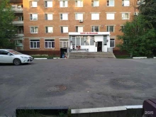 Государственные архивы Подольский муниципальный архив в Подольске