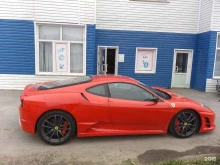 центр авторазбора и продажи запчастей Правый берег! в Барнауле