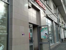 магазин Мир моделей в Москве