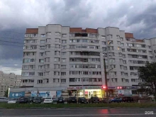 сеть салонов связи Tele2 в Чебоксарах