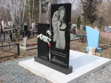 Благоустройство мест захоронений Постамент42 в Кемерово