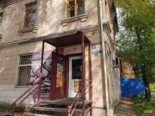 магазин Пятачок в Ачинске