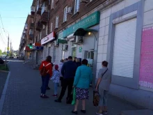 фирменный магазин Тагильское пиво в Нижнем Тагиле