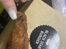 бургерная Black star burger в Норильске