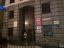 специализированное путевое предприятие Дальстройиндустрия в Хабаровске