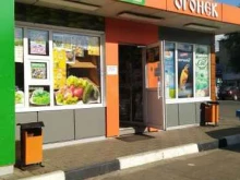 Алкогольные напитки Огонёк в Тамбове