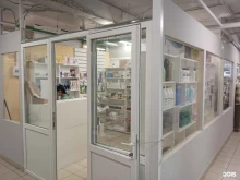 магазин профессиональной косметики Favorit shop в Казани