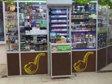 Магазин табачной продукции, Советский проезд, 4 