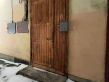 Ай эм джи, Большой проспект П.С., 65 