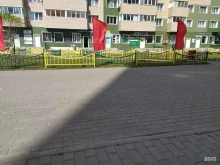 служба экспресс-доставки СДЭК в Барнауле