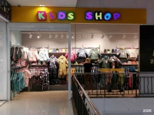Головные / шейные уборы KIDS SHOP в Челябинске