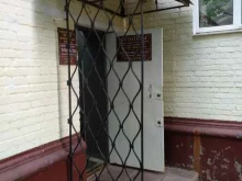 автоателье Автомикс в Королёве