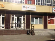 курьерская компания Major express в Брянске